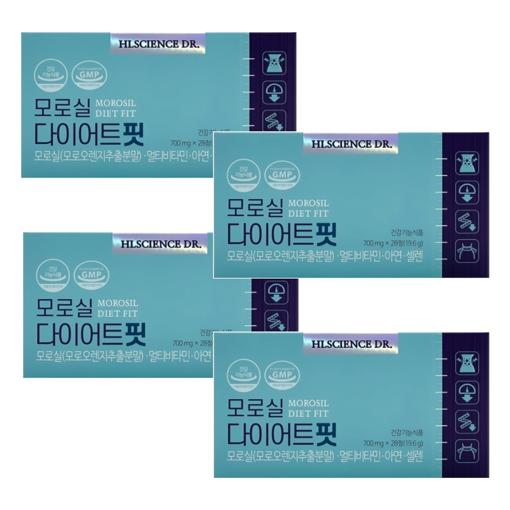 모로실 핏 모로 홈쇼핑 광고 선전 다이어트핏 모르실 모노실 오렌지 분말 다이어트 16주분