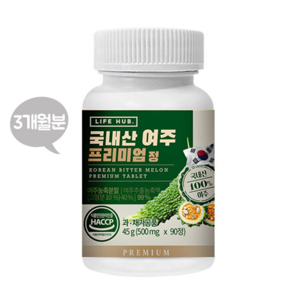 100% 국내산 3개월분 프리미엄 여주 500mg <b>라이프허브</b>