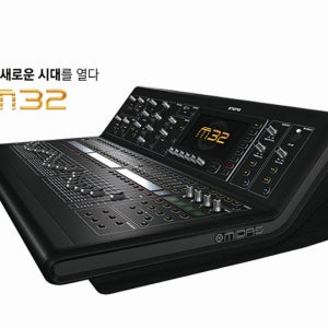 MIDAS M32 /M 32 /M-32 /마이다스 32채널 디지털믹서/최대96채널/8스테레오/이펙터내장2