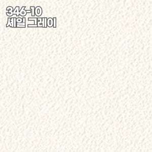 서울벽지 플레인 346-10 셰일그레이1롤(5평) 친환경 실크벽지