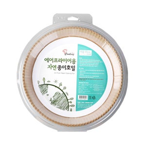 양면코팅으로 새지않는 깊은형 에어프라이어 종이호일 100매 17cm, 20개