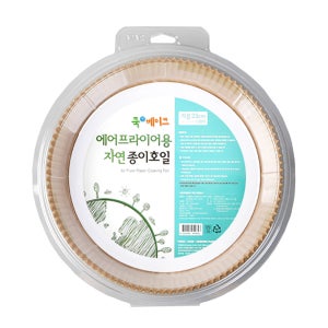 양면 코팅으로 새지않는 깊은형 에어프라이어 종이호일 100매 23cm , 5개