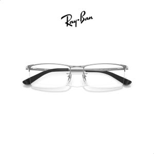레이벤 RX6281D 2620 55 건메탈 스퀘어형 반무테 안경