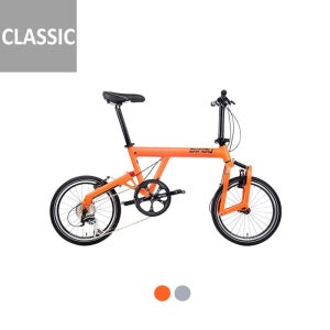 뉴 버디 클래식 8단 New Birdy Classic 8