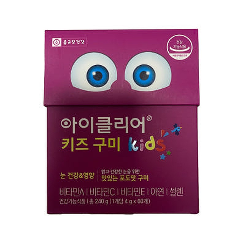 [당일출고]종근당건강 아이클리어 키즈 구미 4g x 60개 1박스 (AD)