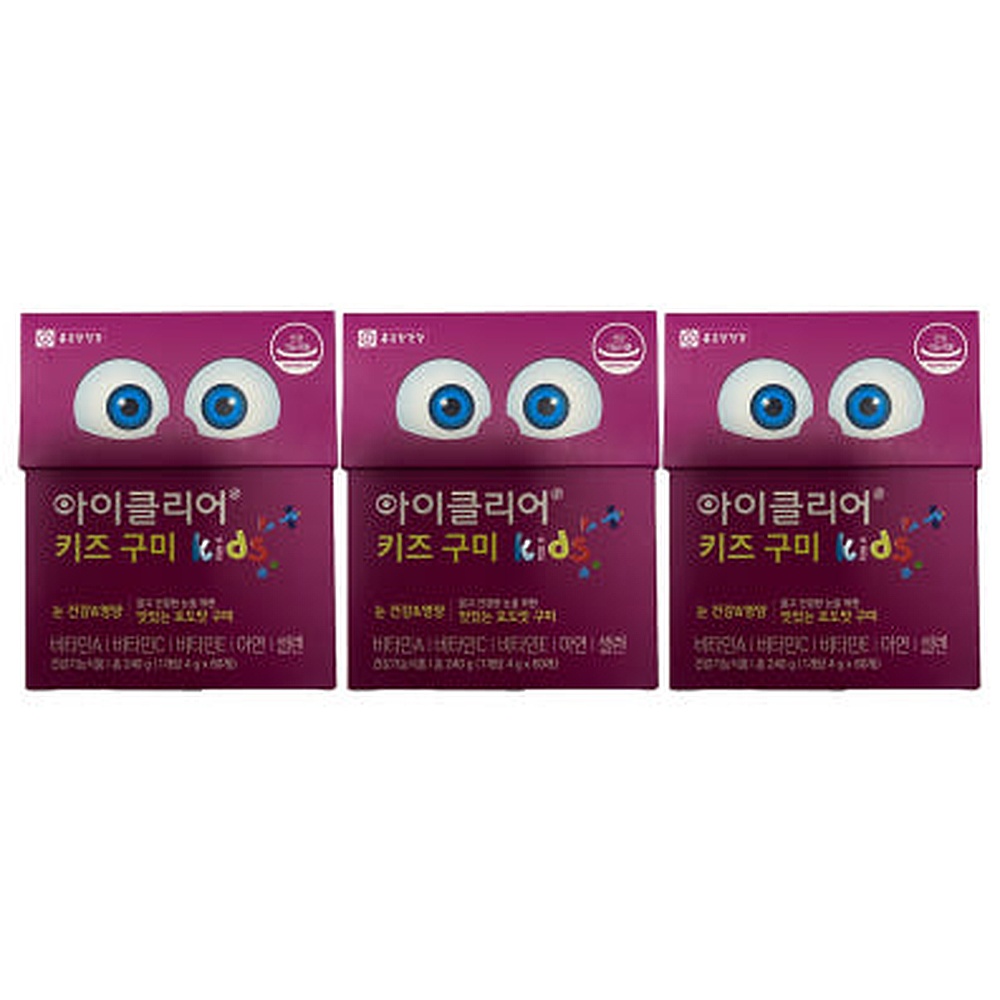 종근당건강 아이클리어 키즈 구미 4g x 60개 3박스 (AD)