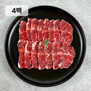 미국산 소고기 수입산 토시살 안거미살 구이 특수부위 1kg, 1개