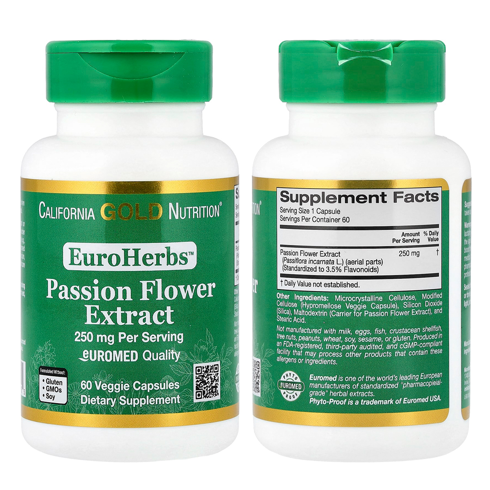 식물성 멜라토닌 60정 <b>패션플라워</b>