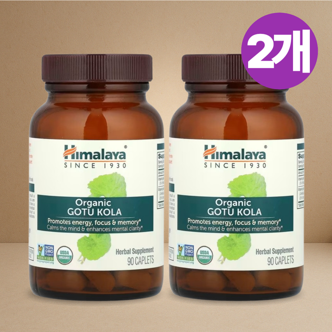 1+1 히말라야 오가닉 <b>고투콜라</b> 추출물 90정 2개 병풀