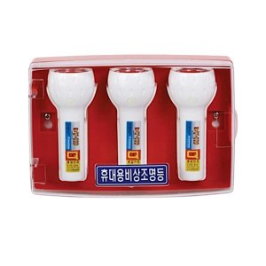 관공서 복도 로비 설치용 휴대용 비상조명등함 야구장 산업공단