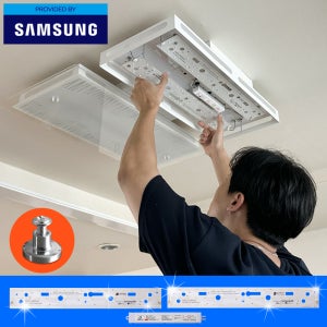 LED모듈 주방 거실 방등 50W 기판 리폼 540X75 2개 SA KC 6500K 삼성