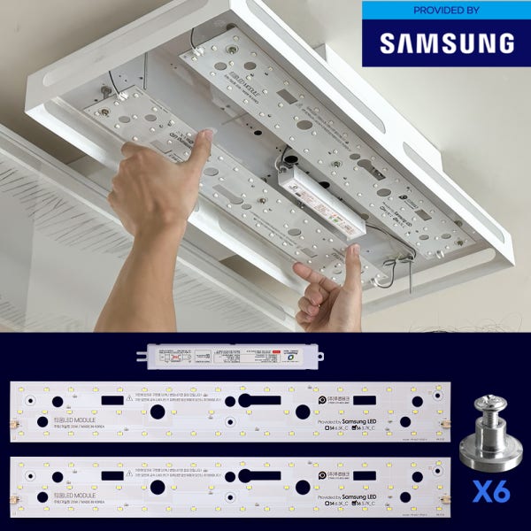 LED모듈 주방 거실 방등 50W 기판 리폼 540X75 2개 SA KC 6500K 삼성