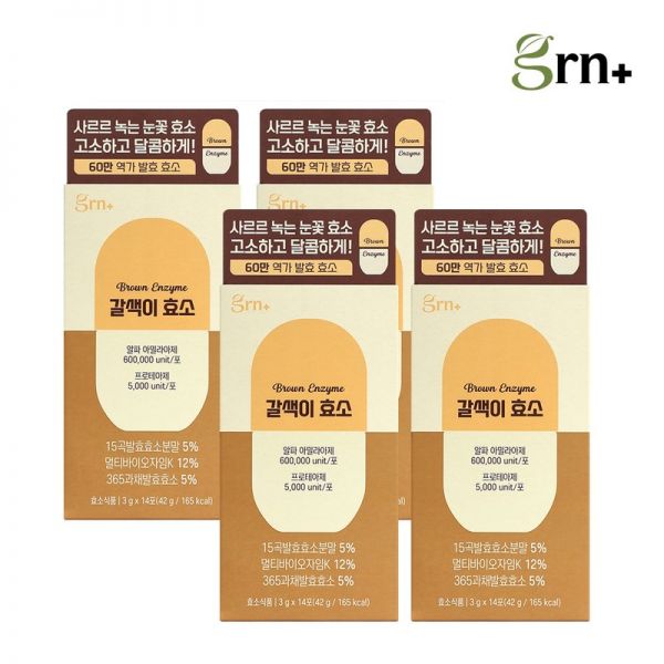 <b>지알앤</b> <b>GRN</b> 탄단지분해 곡물맛 갈색이 <b>소화</b> 효소 2+2 28+28일분