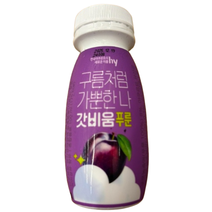 가뿐한 나