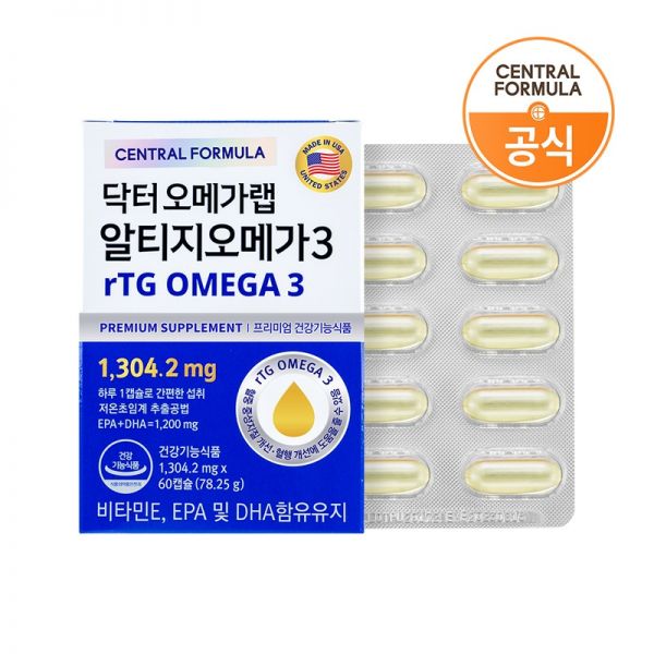 <b>센트럴포뮬러</b> 닥터오메가랩 rTG 오메가3 60캡슐