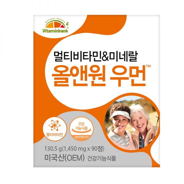 <b>비타민뱅크</b> 멀티<b>비타민</b> 미네랄 올앤원우먼 90정