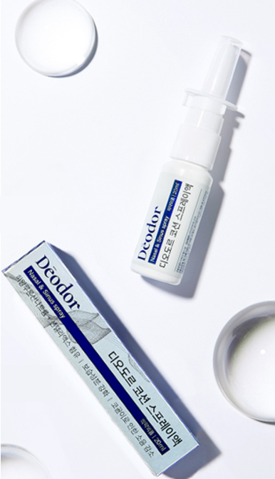 [디오도르] 코션 스프레이 20ml_<b>비염</b> 건조한 코, 편안한 호흡