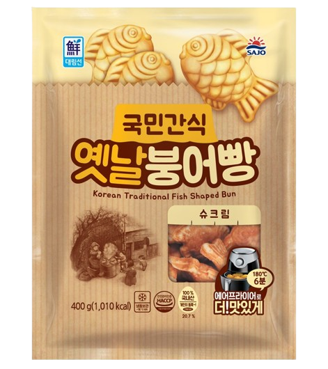 대림 국민간식 옛날 붕어빵 슈크림 단팥