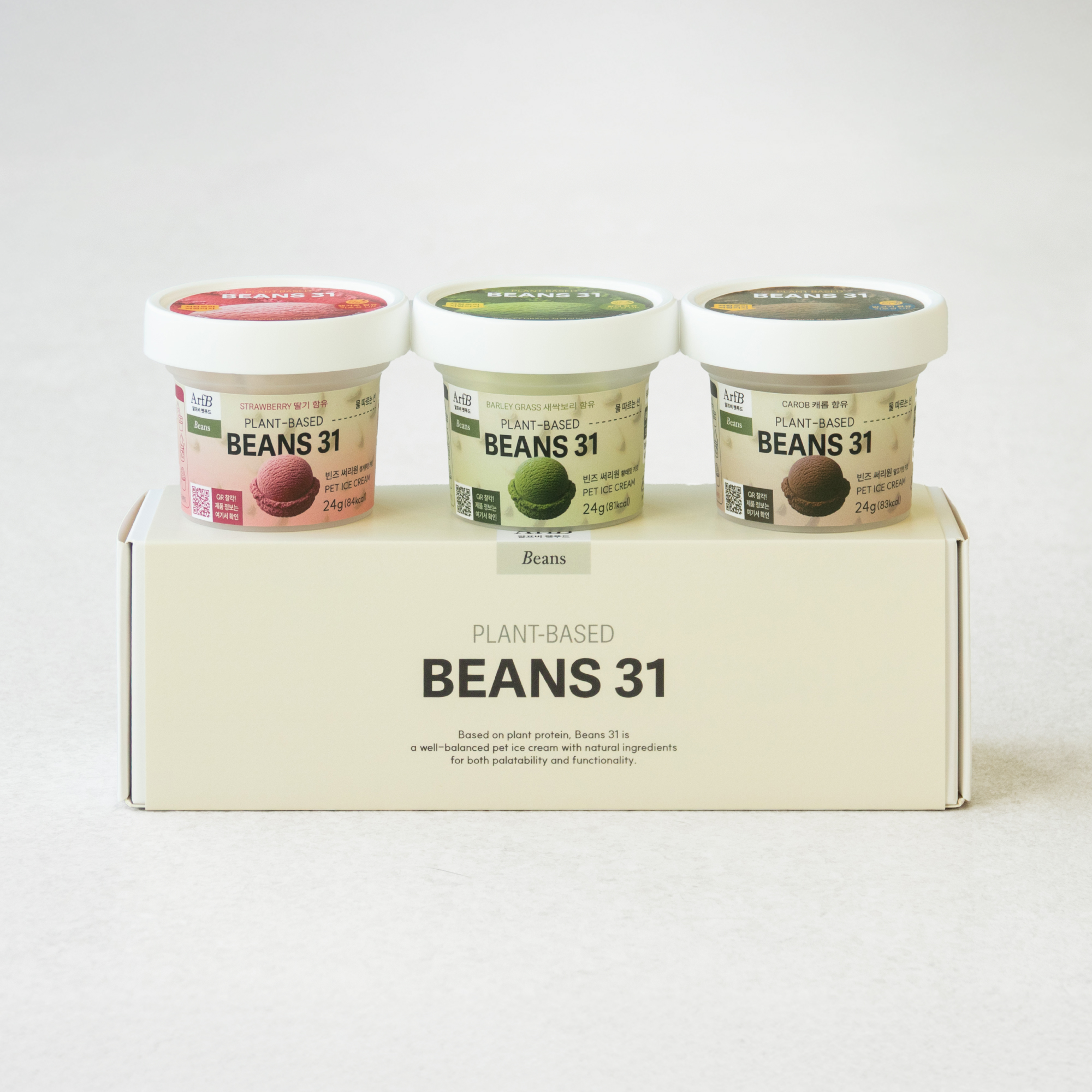 빈즈 써리원 Beans 31 키트 강아지 아이스크림 젤라또, 새싹보리맛/딸기맛/캐롭맛 1세트
