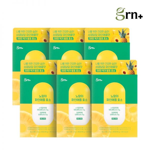 <b>지알앤</b> <b>GRN</b> 상큼달달 노랑이 파인애플 <b>소화</b> 효소 3+3 90+90일분