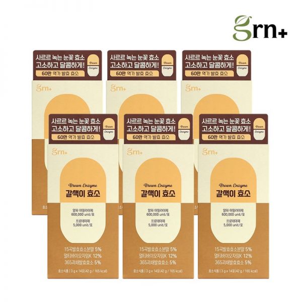<b>지알앤</b> <b>GRN</b> 탄단지분해 곡물맛 갈색이 <b>소화</b> 효소 3+3 42+42일분