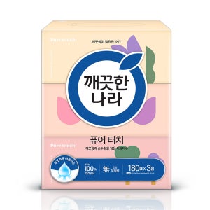 깨끗한나라 퓨어 터치 미용티슈 180매3입 x1팩