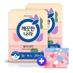 깨) 퓨어터치 미용티슈 180매3입2팩 +휴대40매2개