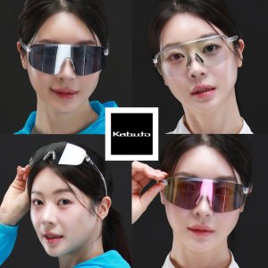카부토 OGK 선글라스 FA2 자전거 변색 러닝고글