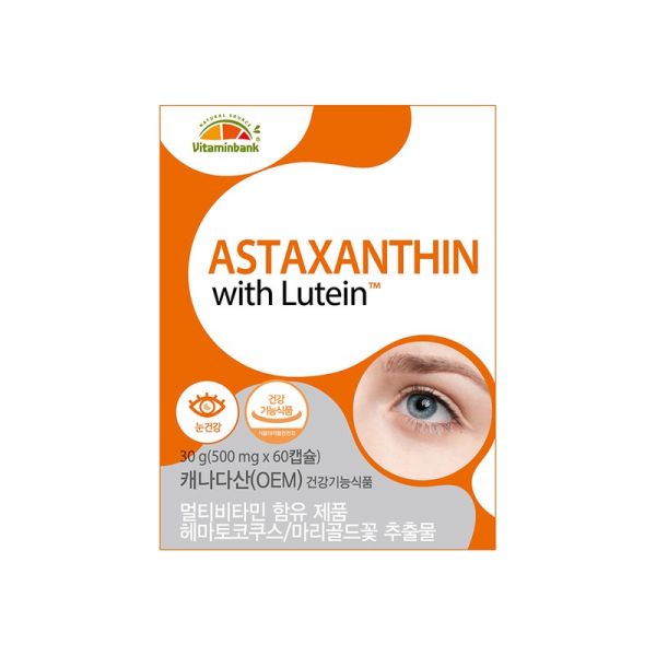 <b>비타민뱅크</b> 아스타잔틴 루테인 500mg 60캡슐 x4개