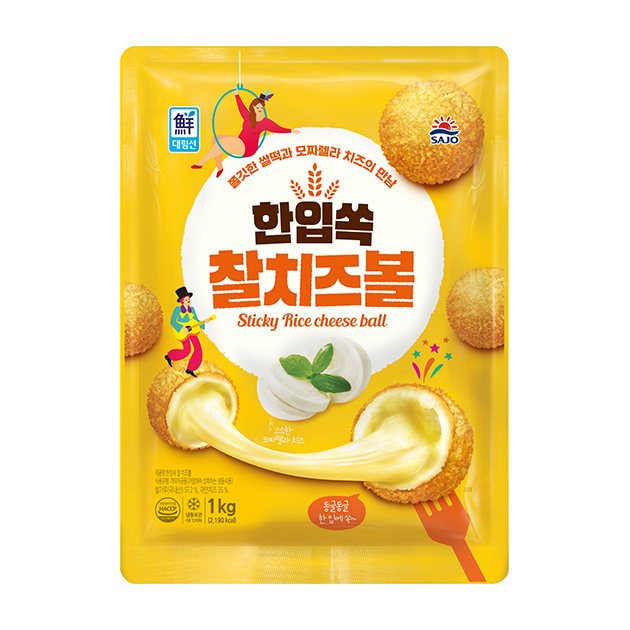 대림 한입쏙 찰치즈볼