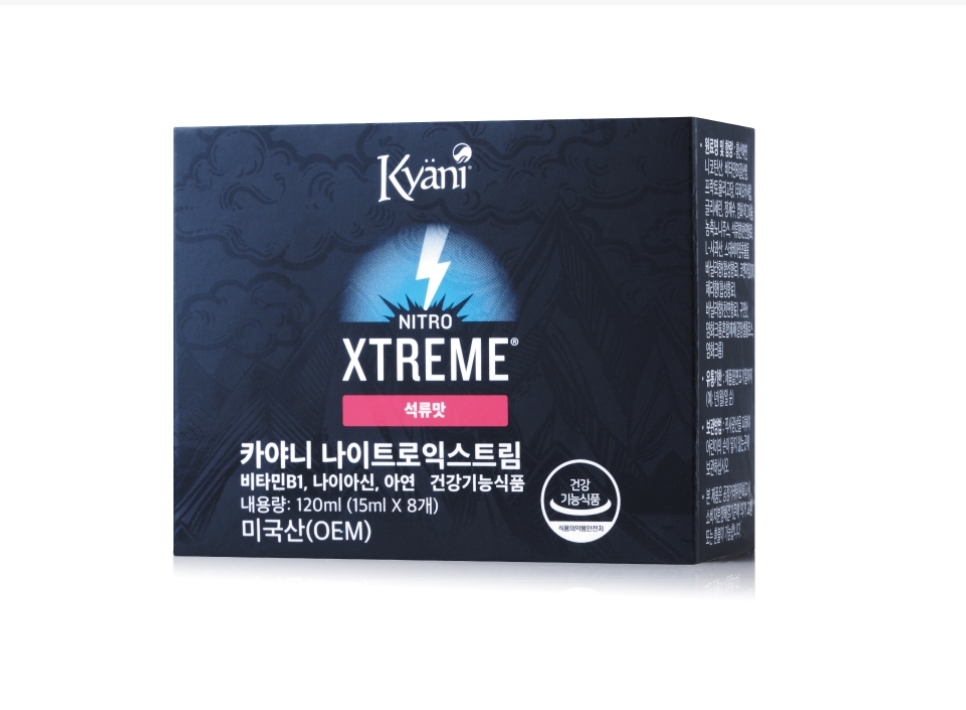 카야니 나이트로 <b>익스트림</b> 15ml 8개