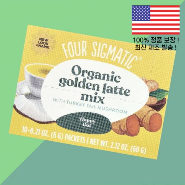 시그마틱 오가닉 Turkey tail 버섯 <b>골든 라떼 믹스</b> 카페인 10포 각 0.21온스 6g Four Sigmatic Organic Golden Latte Mix <b>With</b> Tai