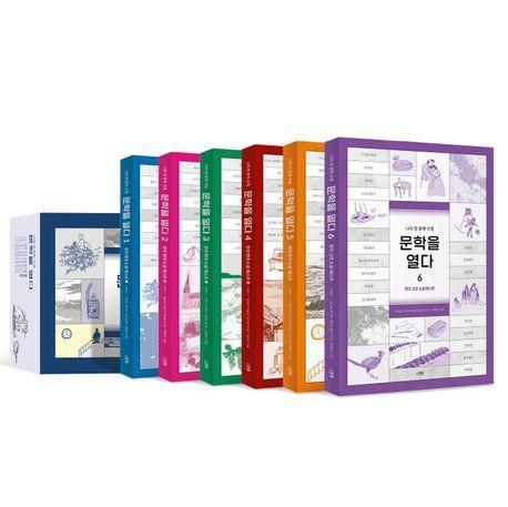 수북수북 이미지