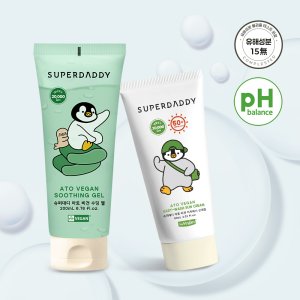 슈퍼대디 아토비건 저자극 선크림+수딩젤
