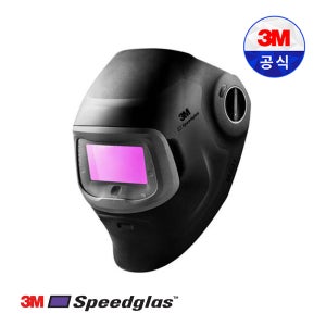 3M 631010 스피드글라스 G5-03 E 자동용접면 1EA/CASE