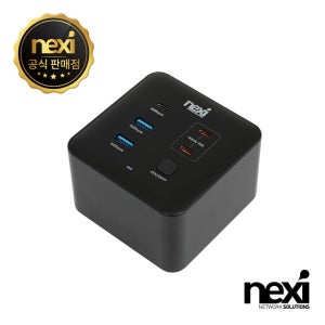 넥시 NX-801DS-145W 8 in 1 멀티허브 도킹스테이션 - NX1460
