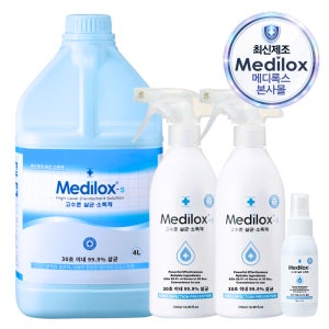 메디록스 S 고수준 살균 소독제 4L+500ml 2개