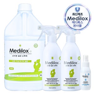 메디록스 B 고수준 살균 소독제 4L+500ml 2개