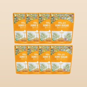 우리아이 첫 설탕 아우노 유기농 비정제 미네랄 원당 사탕수수 마스코바도 320g 8개