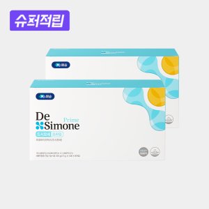 드시모네 프라임 (90포) 2박스 (180일분) (+슈퍼적립)