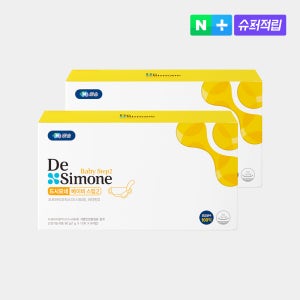 드시모네 베이비 스텝2 (90포) x 2박스 (총 180일분) (+슈퍼적립)