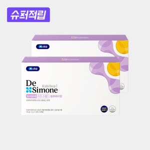 드시모네 키즈 스텝1 (90포) 2박스 (180일분) / 블루베리향 (+슈퍼적립)
