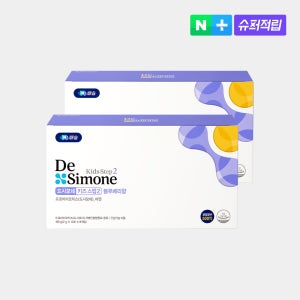 드시모네 키즈 스텝2 (90포) x 2박스 (총 180일분) / 블루베리향 (+슈퍼적립)