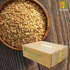 볶음 땅콩 분태 10kg 벌크 대용량