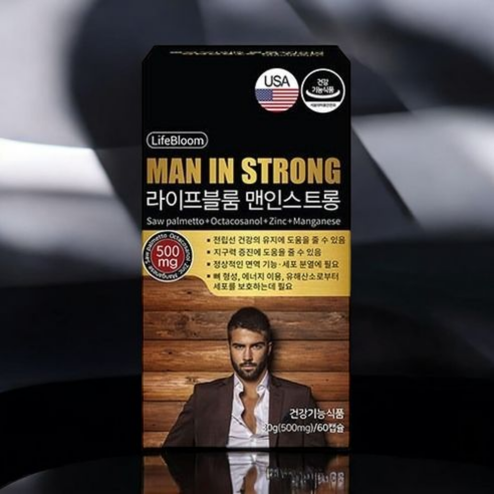 라이프블룸 맨인스트롱