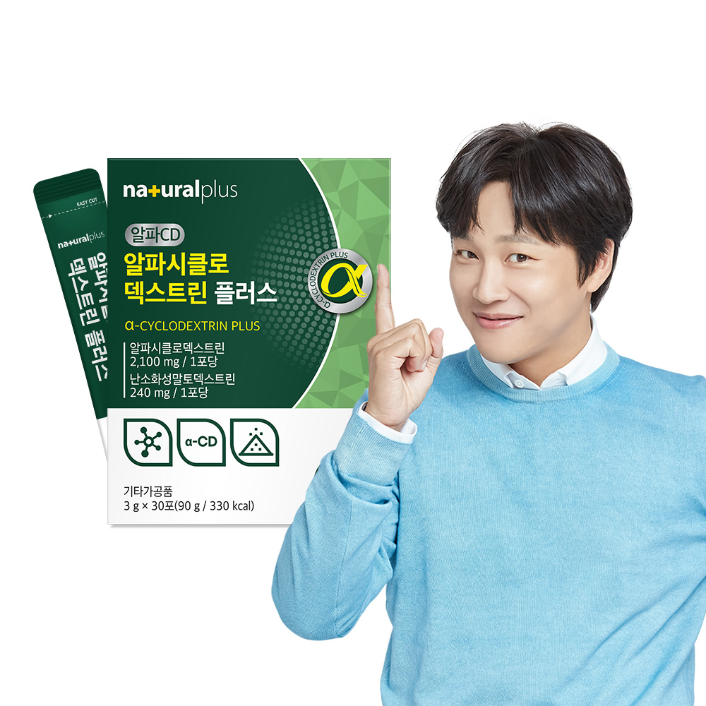 <b>내츄럴플러스</b> 알파CD 씨디 알파시클로덱스트린 차태현 30포, 1개