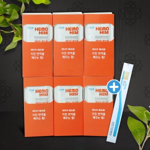 [내 몸이 소중해] 애터미 헤모힘 Hemohim 해모힘 60포 + 금분99.9함유 칫솔 gift