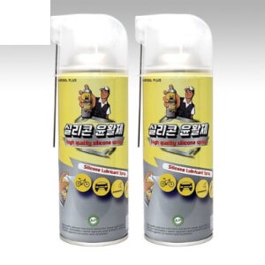 차량용 실리콘 스프레이 자동차 윤활제 고무 보호제 구리스 2개