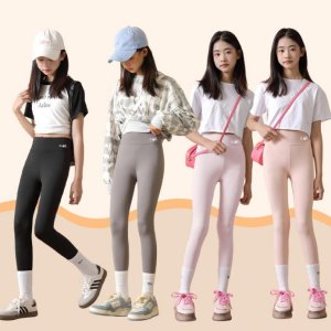키즈 필라테스 복 주니어 요가 바지 레깅스