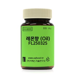 레몬향 FL250325 50g (지용성) Lemon Flavor